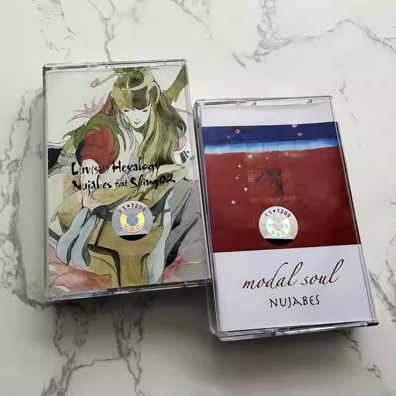 Audio Music For - Vintage Jazz Hip-Hop Album Nujabes Cassette
