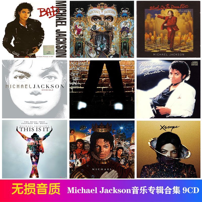 Audio Music To Lyrics - Michael Jackson Pop Music Album 9CD