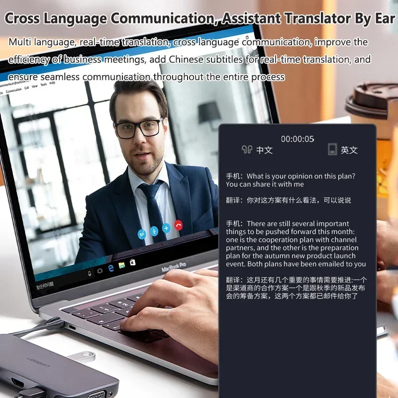 AI Translation Glasses Smart S - Audio Music Arabic のレビューと価格