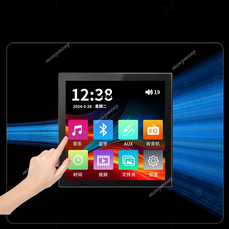 86 touch screen home bluetooth - Audio Music Recognition のレビューと価格