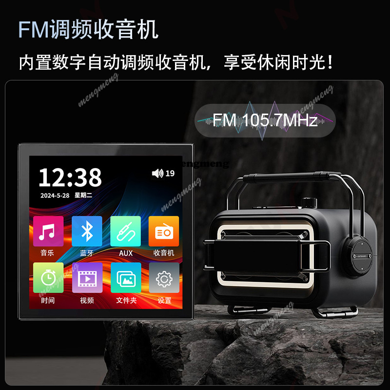 86 touch screen home bluetooth - Audio Music Recognition のレビューと価格