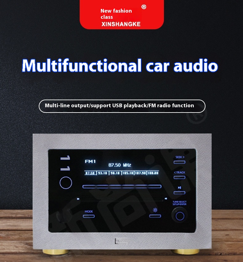 Smart Car Audio Home Theater B - Audio Music For Background のレビューと価格