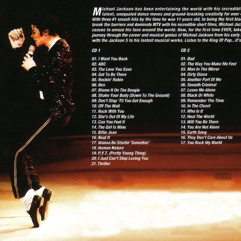 Michael Jackson The Essential  - Audio Music For のレビューと価格