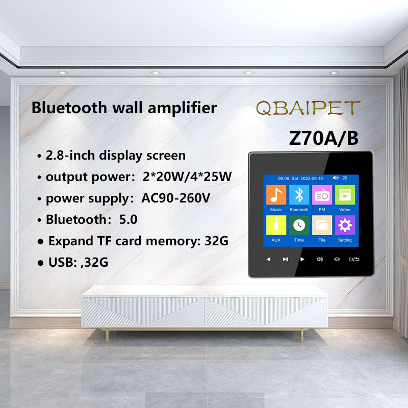 Home Bluetooth Wall Amplifier  - Audio Music For Background のレビューと価格