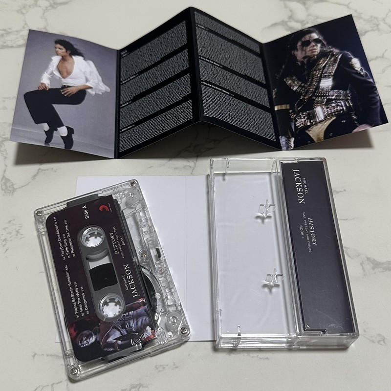 Retro Audio Cassette Tape Bran - Audio Music For のレビューと価格