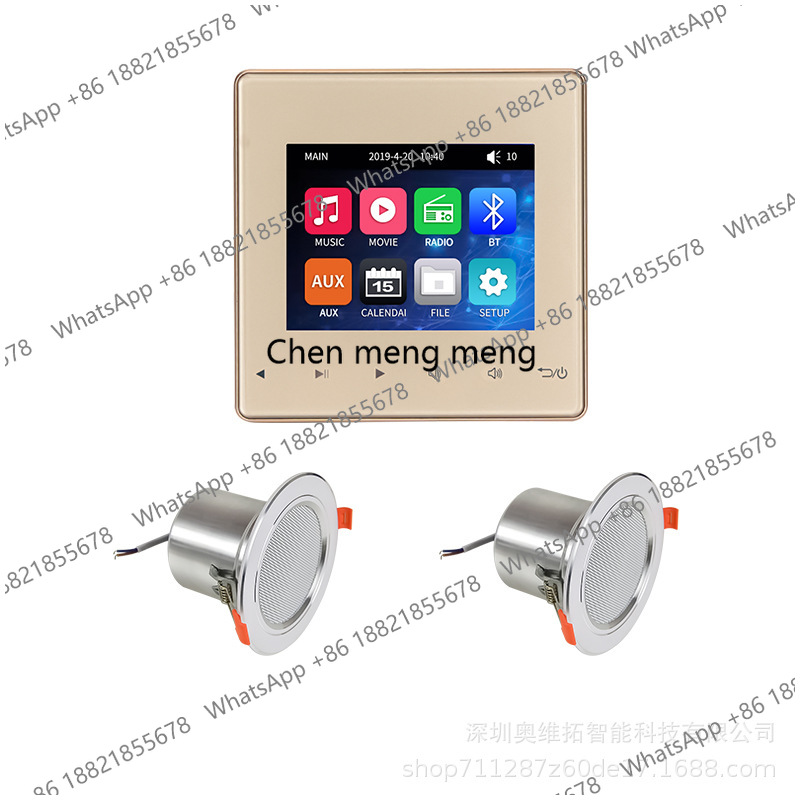 Background music host ceiling  - Audio Music Recognition のレビューと価格