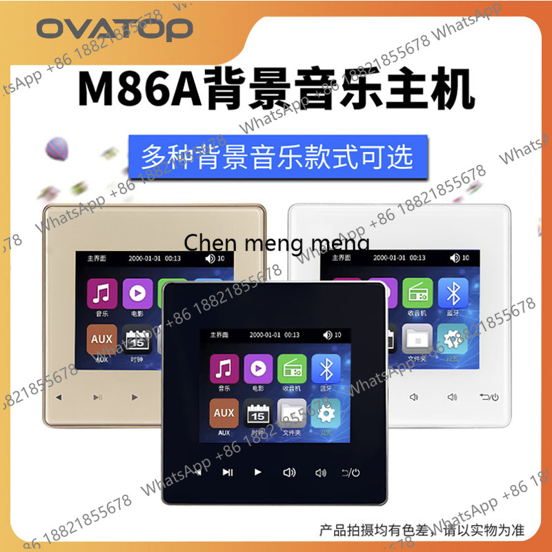 Background music host ceiling  - Audio Music Recognition のレビューと価格