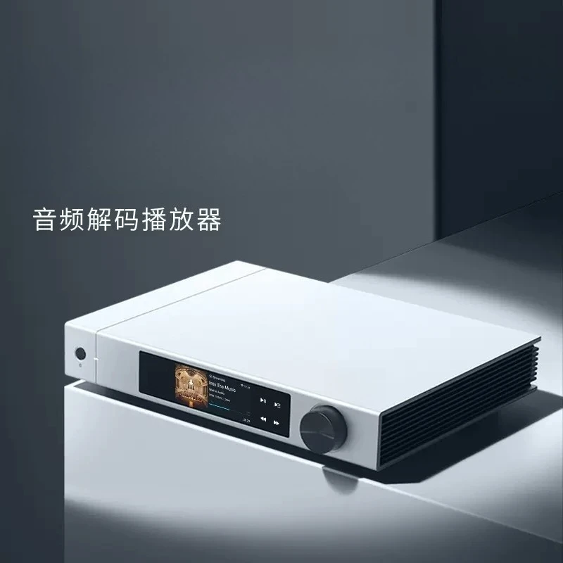 Audio Decoding Player Network  - Audio Music Online のレビューと価格