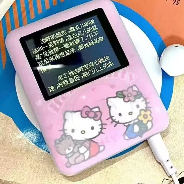 Hello Kitty Portable Mp3 Music - Audio Music To Lyrics のレビューと価格