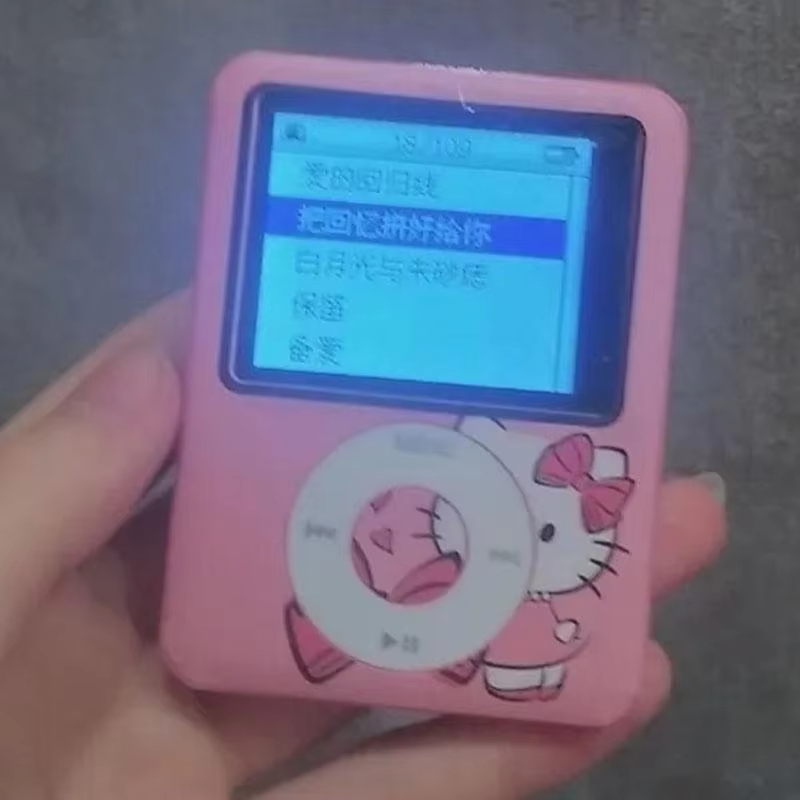 Hello Kitty Portable Mp3 Music - Audio Music To Lyrics のレビューと価格