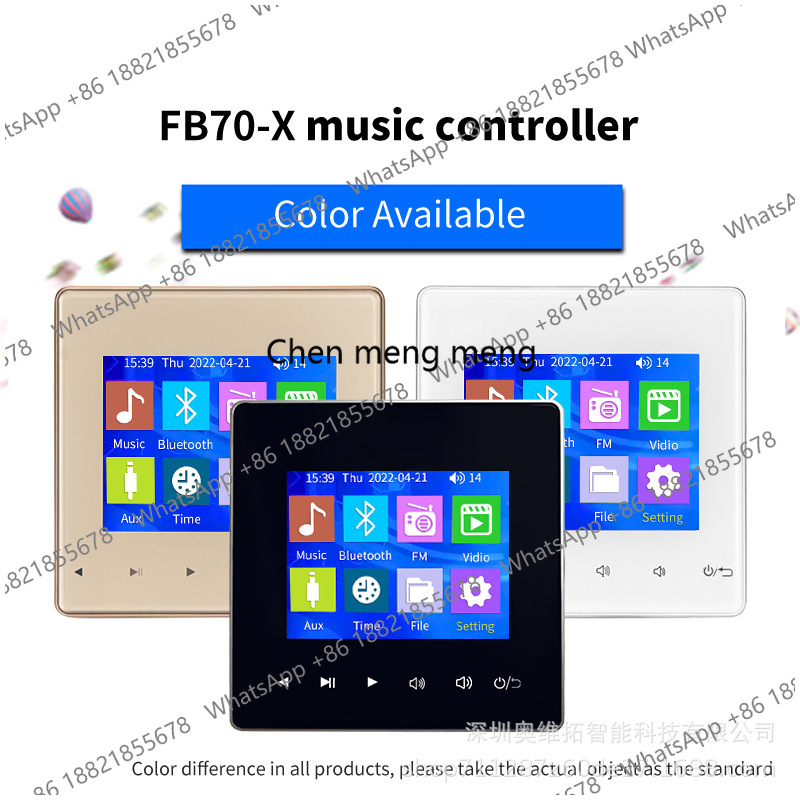 F70 background music host ceil - Audio Music Recognition のレビューと価格