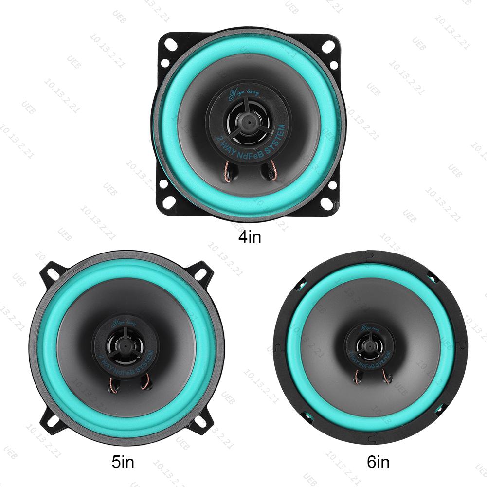 4/5/6 Inch Car Speakers 100W/1 - Audio Universal Music のレビューと価格