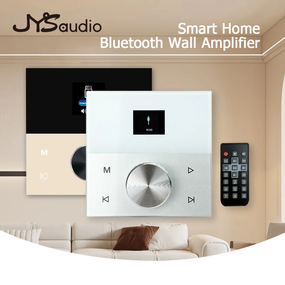 Bluetooth Wall Reliable Amp Ho - Audio Music For Background のレビューと価格