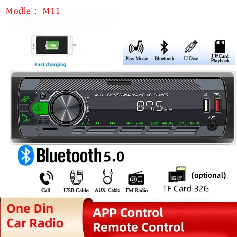 Universal Intelligence Multime - Audio Universal Music のレビューと価格