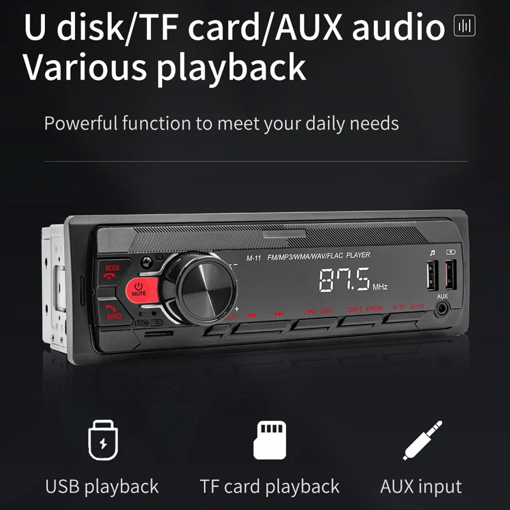 Universal Intelligence Multime - Audio Universal Music のレビューと価格