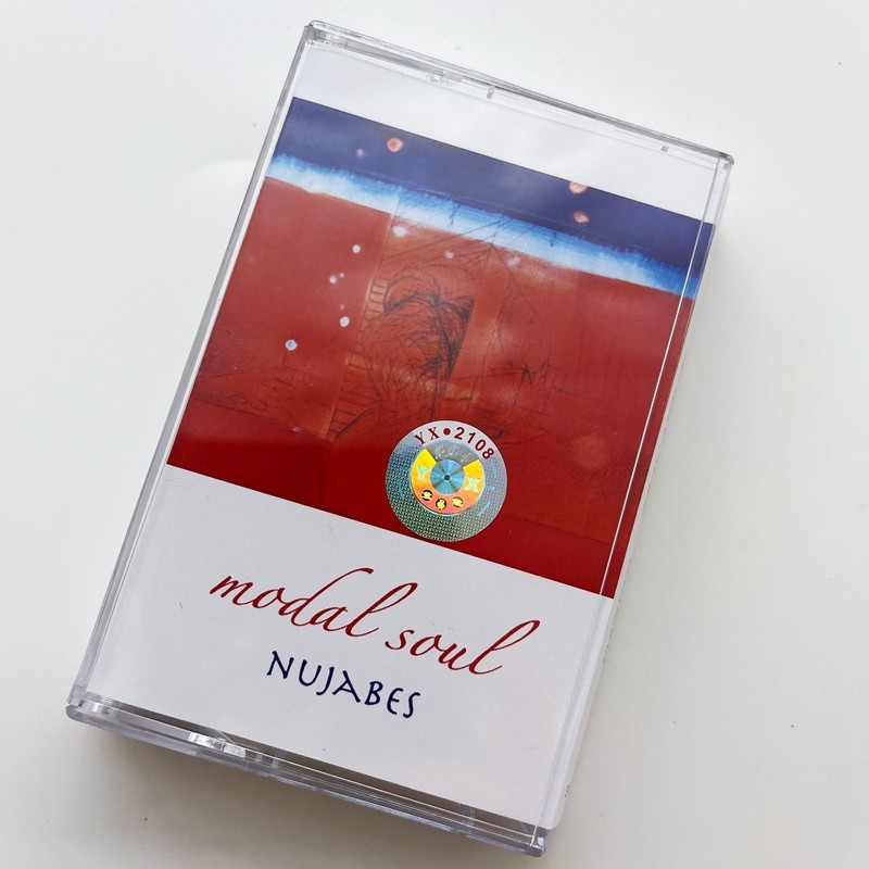 English Style Cassette Tape Un - Audio Music To Lyrics のレビューと価格