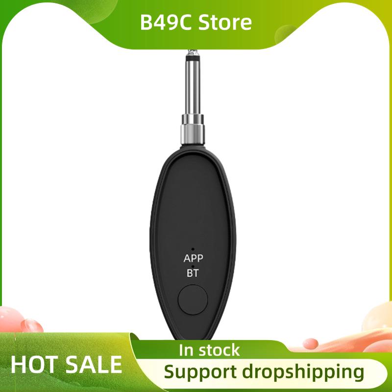 B49C Vocal Removal Device 3.5/ - Audio Music Remover のレビューと価格