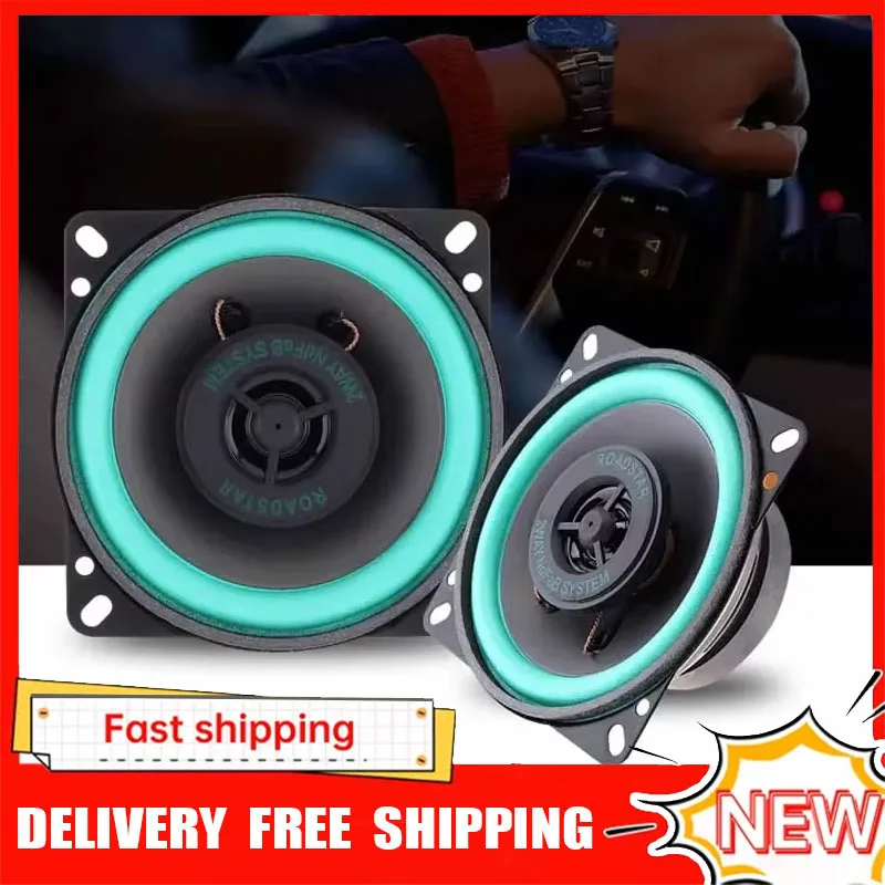 4/5/6.5 Inch Car Coaxial Speak - Audio Universal Music のレビューと価格