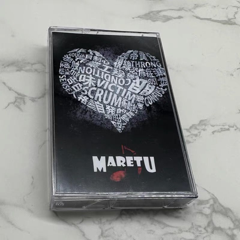 Japanese Music Cassette Tape U - Audio Music To Lyrics のレビューと価格