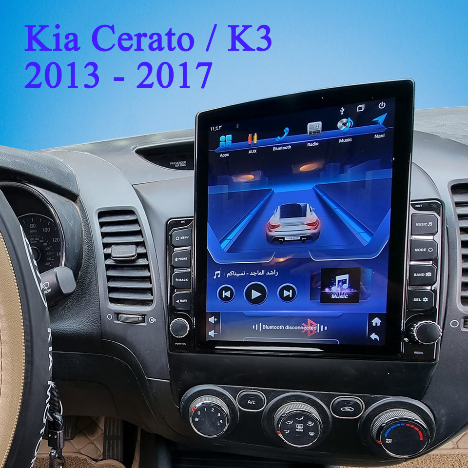 Car Auto Radio FM AM Video Aud - Audio Music Arabic のレビューと価格