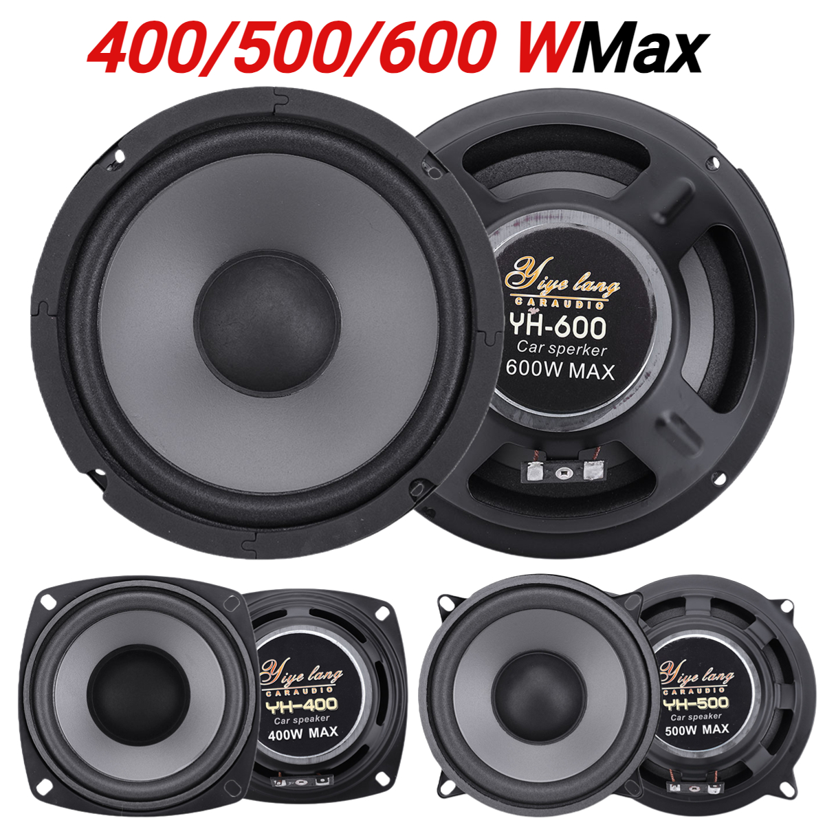 4/5/6.5Inch Universal Car HiFi - Audio Universal Music のレビューと価格