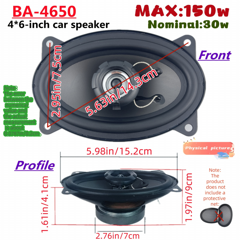 4X6inch car coaxial speaker，4* - Audio Universal Music のレビューと価格