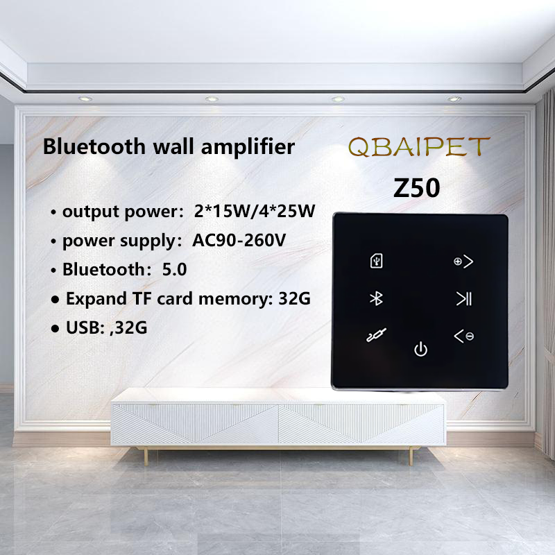 Bluetooth Wall Amplifier Home  - Audio Music For Background のレビューと価格