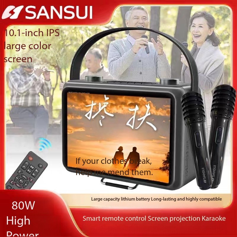 New Sansui K115 Large-screen L - Audio Music To Lyrics のレビューと価格