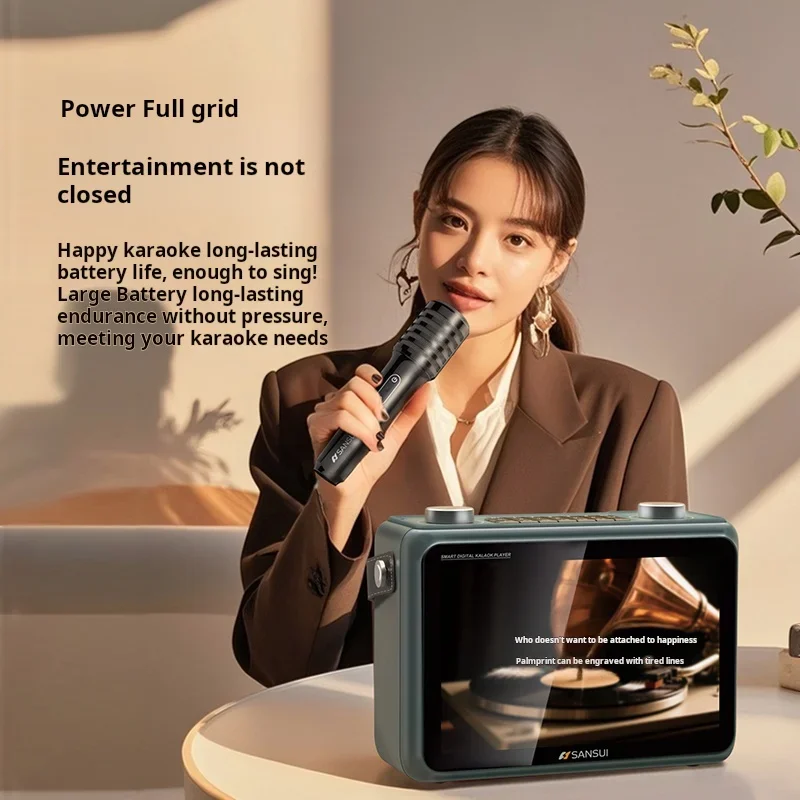 New Sansui K115 Large-screen L - Audio Music To Lyrics のレビューと価格