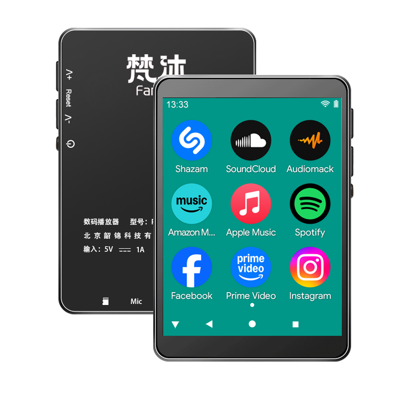 Android 10 MP3 Player Lossless - Audio Music Online のレビューと価格