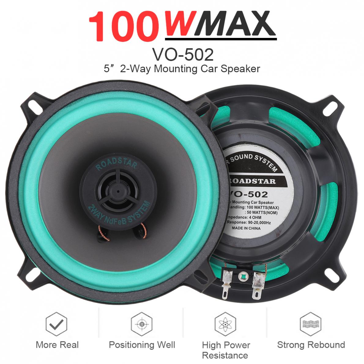 4 Inch / 5 Inch 100W Car HiFi  - Audio Universal Music のレビューと価格