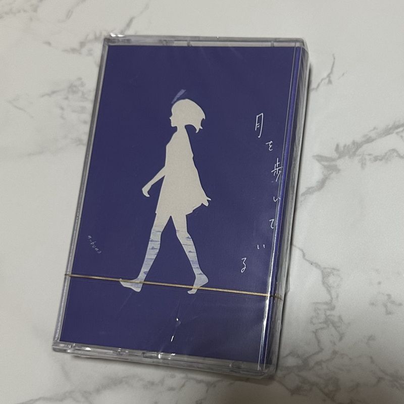 Japanese Classic Music Cassett - Audio Music To Lyrics のレビューと価格