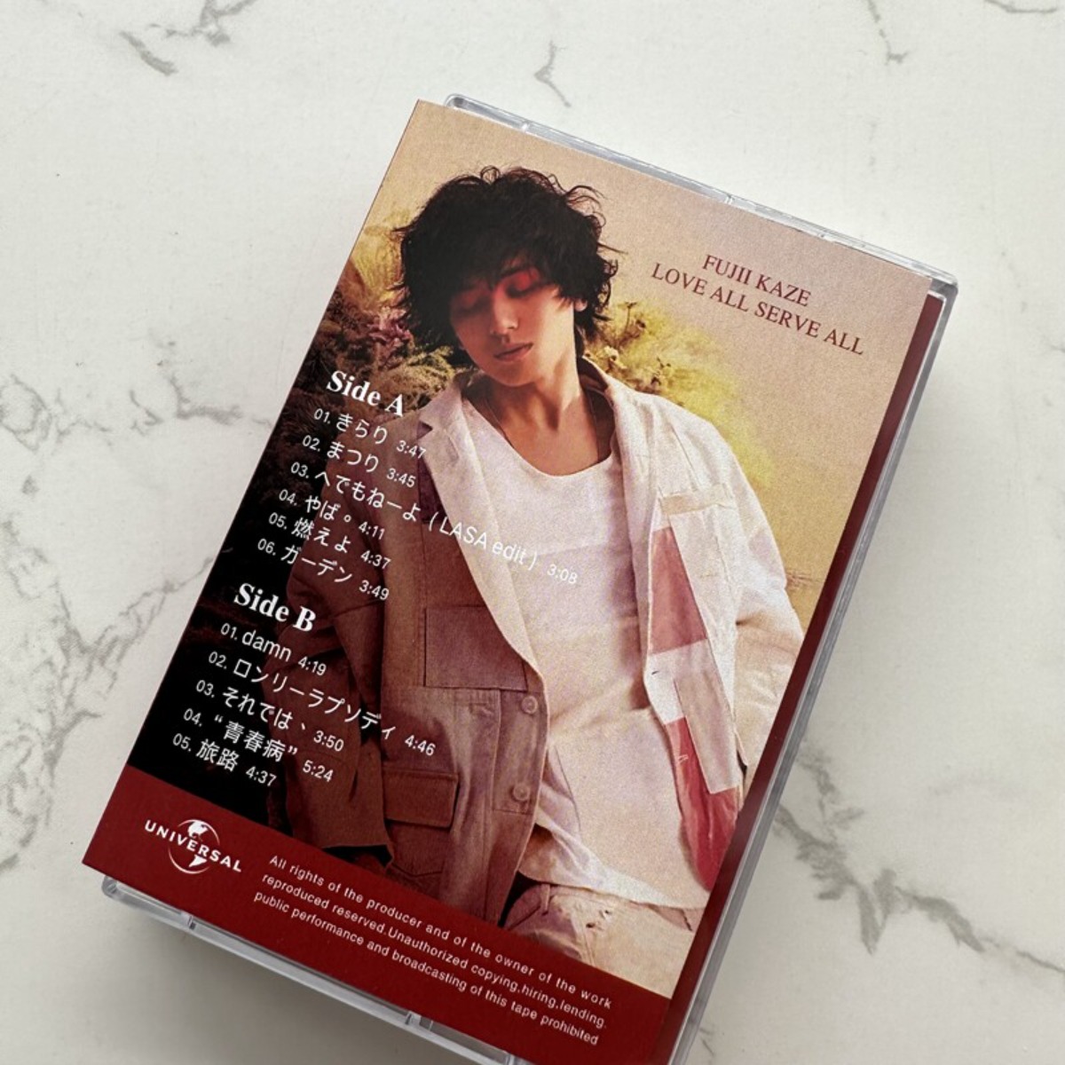 Fujii Kaze LOVE ALL SERVE ALL  - Audio Music To Lyrics のレビューと価格