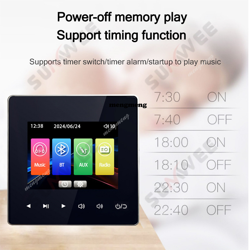 86A-3 Background Music Host Ce - Audio Music Recognition のレビューと価格