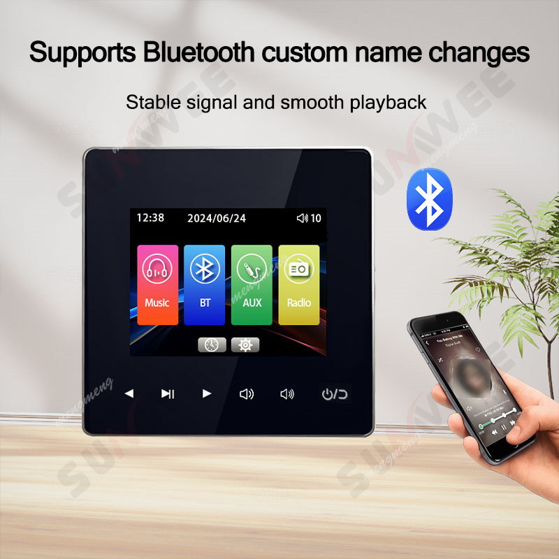 86A-3 Background Music Host Ce - Audio Music Recognition のレビューと価格