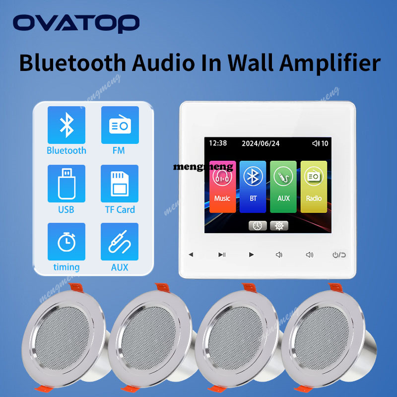 86A-3 Background Music Host Ce - Audio Music Recognition のレビューと価格