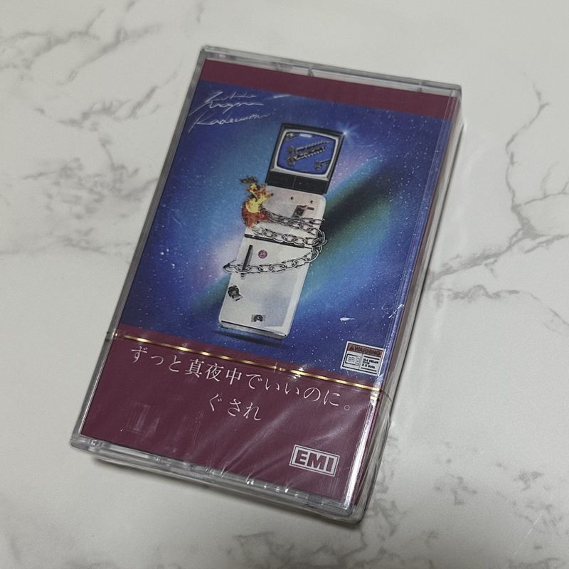 Japanese Rhythm Music Cassette - Audio Music For のレビューと価格
