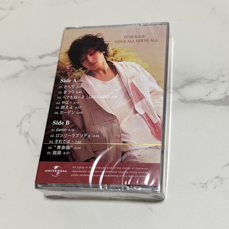Japanese Classic Music Cassett - Audio Music To Lyrics のレビューと価格