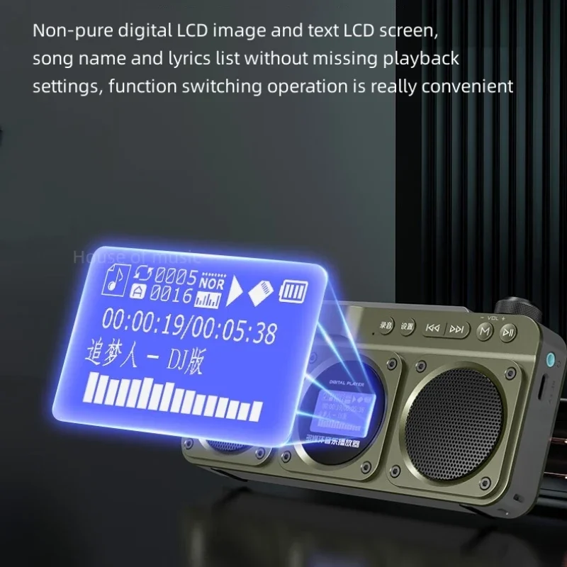 Portable F28 FM Radio Hi-fi So - Audio Music To Lyrics のレビューと価格