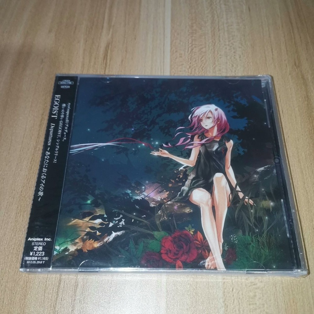 Anime Soundtrack、J-Pop Music C - Audio Music For のレビューと価格