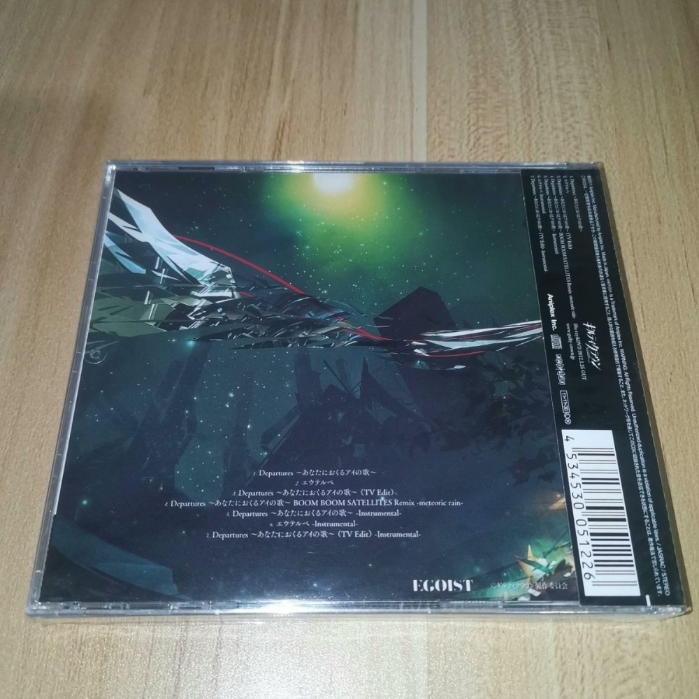 Anime Soundtrack、J-Pop Music C - Audio Music For のレビューと価格