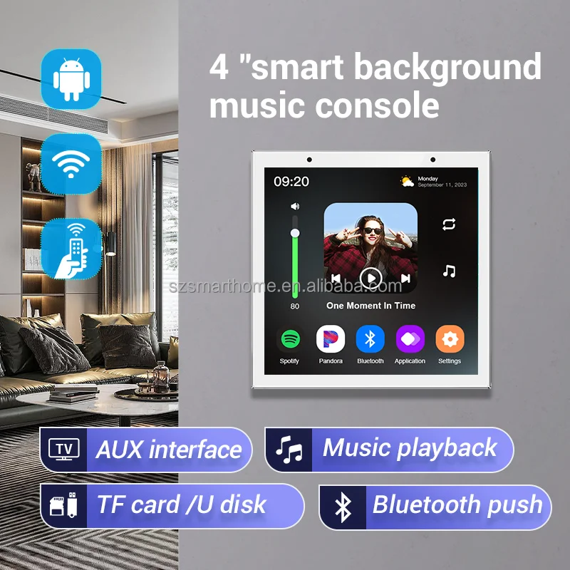 4-Inch Smart Home Background M - Audio Music For Background のレビューと価格