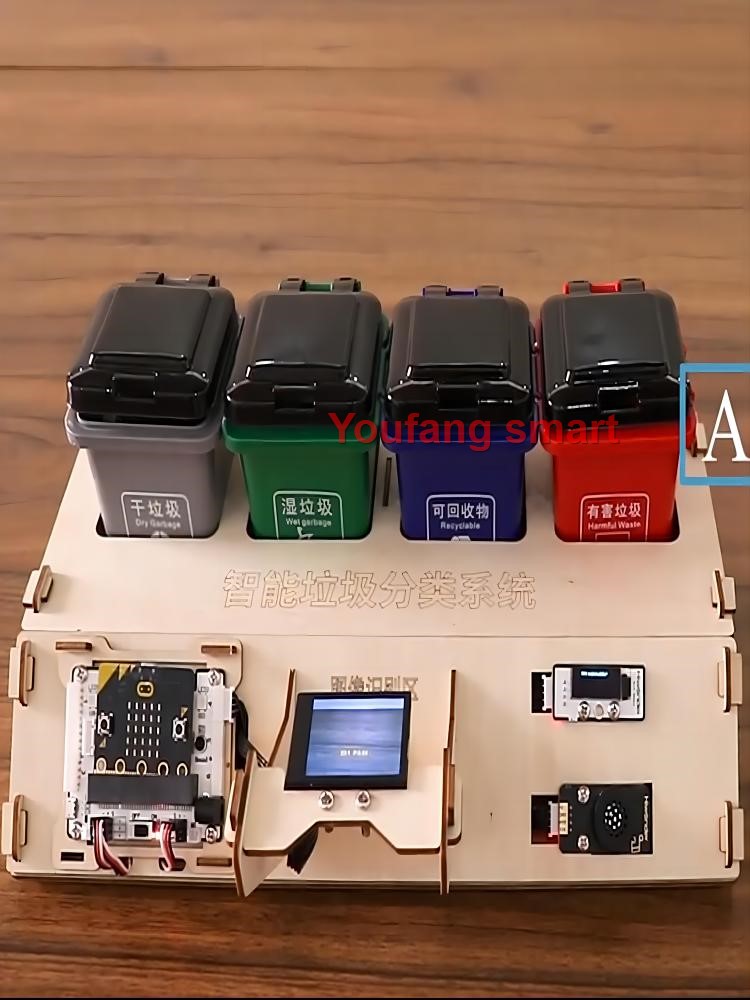 Waste Sorting Robot Kit AI Vis - Audio With Music Ai のレビューと価格