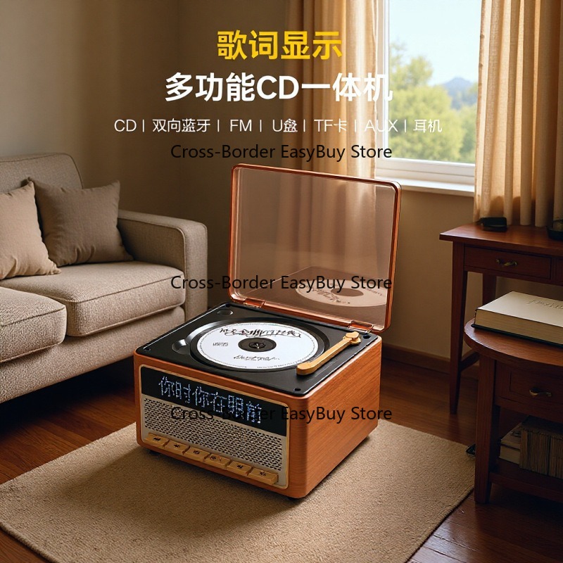 CD player music audio player,  - Audio Music To Lyrics のレビューと価格