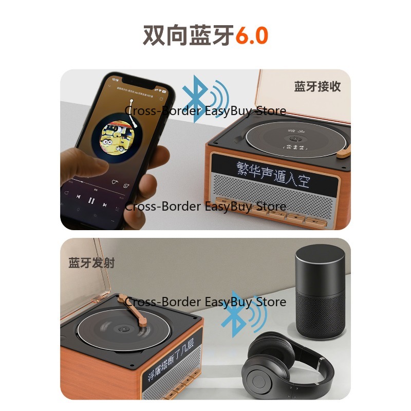 CD player music audio player,  - Audio Music To Lyrics のレビューと価格