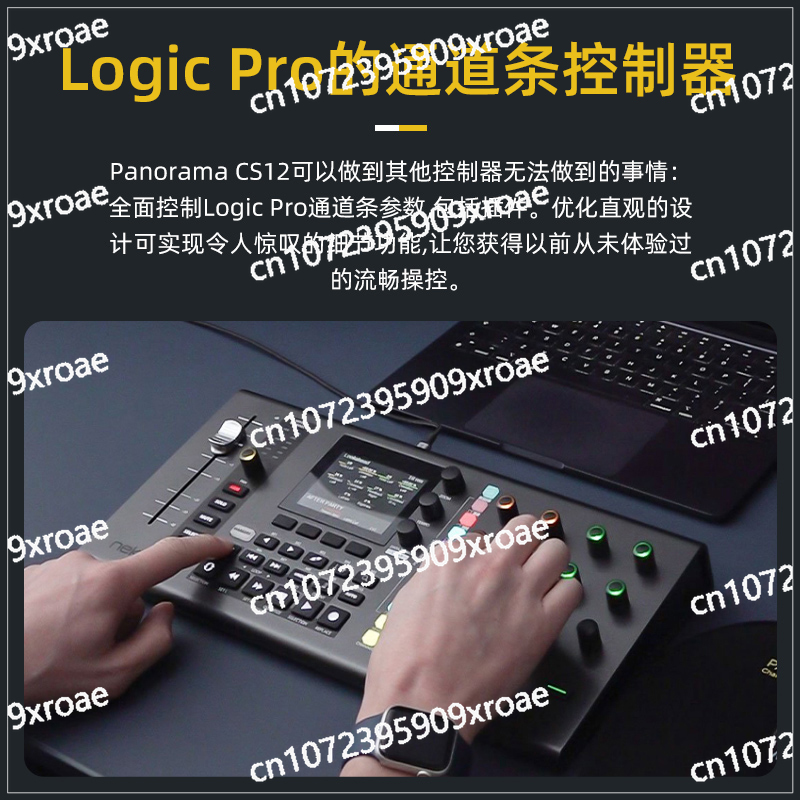 CS12 Midi Keyboard Audio-visua - Audio Music Visualizer Free のレビューと価格