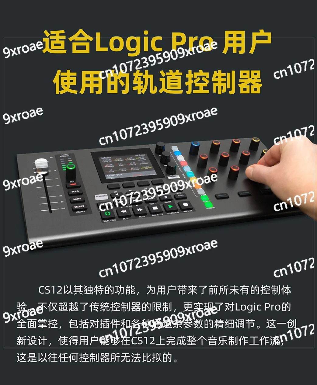 CS12 Midi Keyboard Audio-visua - Audio Music Visualizer Free のレビューと価格